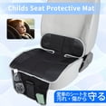 thumbnail image 2 of Alfombrilla Protectora para Asiento Infantil Unique Bargains Extra Gruesa y Duradera e Impermeable, 2 of 6