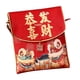 thumbnail image 5 of Sobre rojo del Año Nuevo Chino Lunar 2025, Año de la Serpiente, Bolsillo Rojo, Hong Bao, Suerte ser próspero, 5 of 9