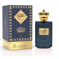 thumbnail image 2 of Perfume Zakat Al Khaleej Oud Eau de Parfum 100 mL para hombre, 2 of 5