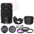 thumbnail image 2 of Sony E 55-210mm F4.5-6.3 Lens for Sony E-Mount Black + Deluxe Accessory Kit, 2 of 5