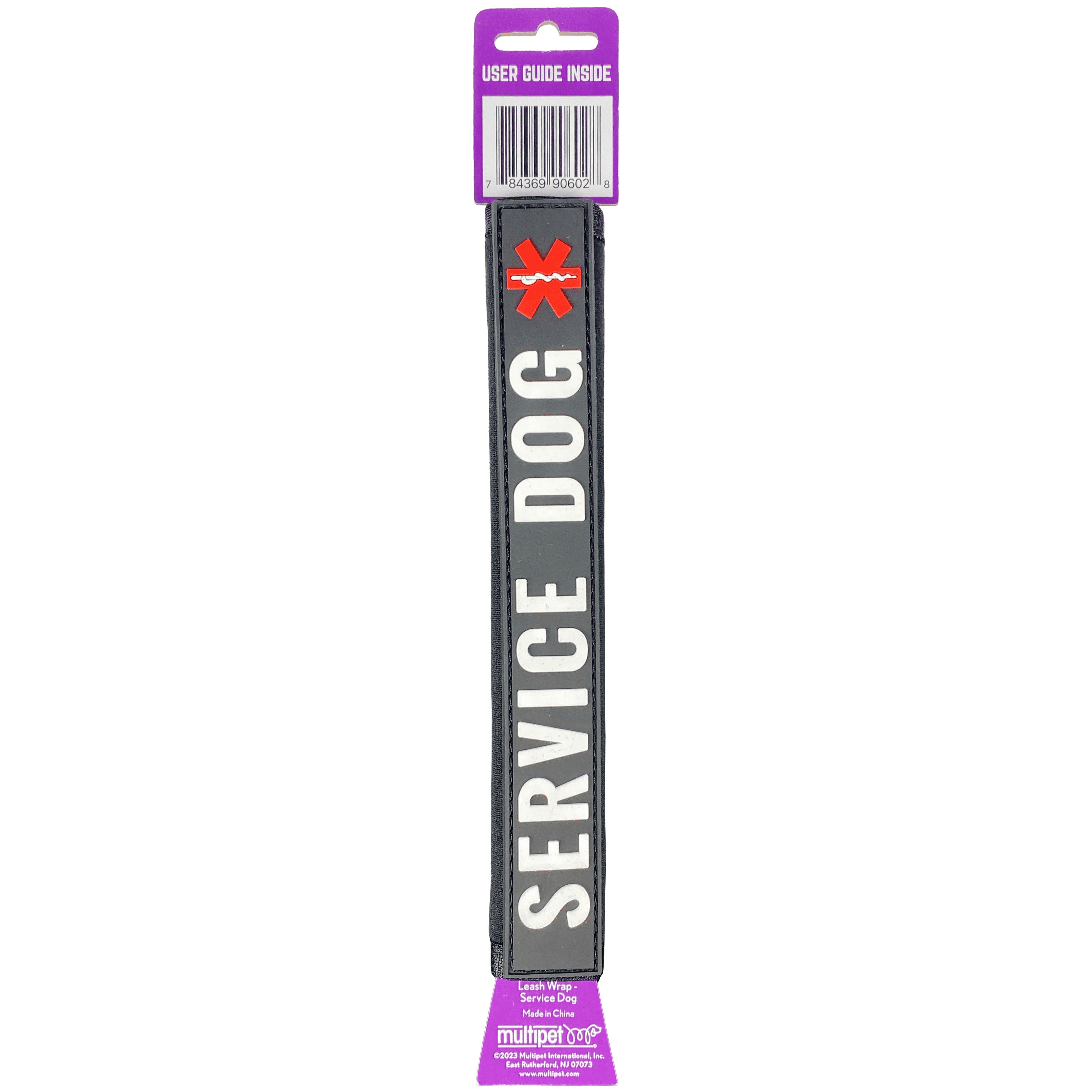 Multipet "Service Dog" Leash Wrap, One Size Fits All