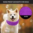 thumbnail image 4 of Cache-Oreilles Portable pour Chien, Cache-Oreilles Élastique Confortable Accessoire pour Chien Chaud, 4 of 7