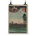 thumbnail image 2 of Print: Enshu Akiba Enkei Fukuroi No Tako, 1859, 2 of 4