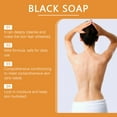 thumbnail image 3 of Body Cleansing Soap for Moisturizing and Exfoliating Dull Skin, 3 of 4