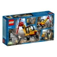 thumbnail image 5 of LEGO City Mining Power Splitter 60185, 5 of 7