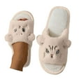 thumbnail image 3 of LHUnf Fuzzy Slippers For Women House Indoor Cozy Winter Slippers Indoor Shoes With Adorable Cat Print Design Bedroom Winter Shoes, 3 of 6