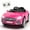 Pink, variant on Xuanlur Licensed Benz CLS 350 12V Electric Ride on Toys with Parent Remote Control, Spring Suspension, Electric Car for Kids, Power Car Wheels with Bluetooth Music, LED Lights (Pink)