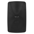 thumbnail image 2 of Rockville 2 WET-7020B Altavoces de pared comerciales para interiores y exteriores de 5,25 pulgadas y 70 V en negro, 2 of 5