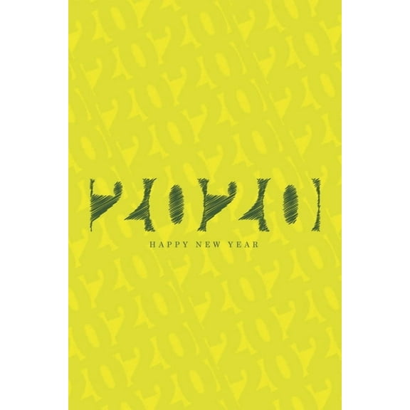 Happy New Year 2020: Knitted effect (Paperback)
