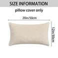 thumbnail image 6 of Unique Bargains Pack of 2 Velvet Solid Throw Pillow Covers 20" x 12" Milky White, 6 of 6