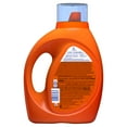 thumbnail image 6 of Tide Plus a Boost of Ultra Downy Liquid Laundry Detergent, April Fresh Scent, 55 fl oz, 39 Loads, 6 of 13