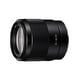 thumbnail image 1 of Lente Principal Gran Angular Sony 35 mm F1.8 gran Apertura, 1 of 4