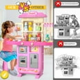 thumbnail image 6 of Lucky Doug Toddler Play Kitchen Toys for Girl Age 3-6, Girls Pretend Play Toy Kicthen with Chair, Light Sound, Spray, Gifts for 3 4 5 6 Years Old Girls, 6 of 11