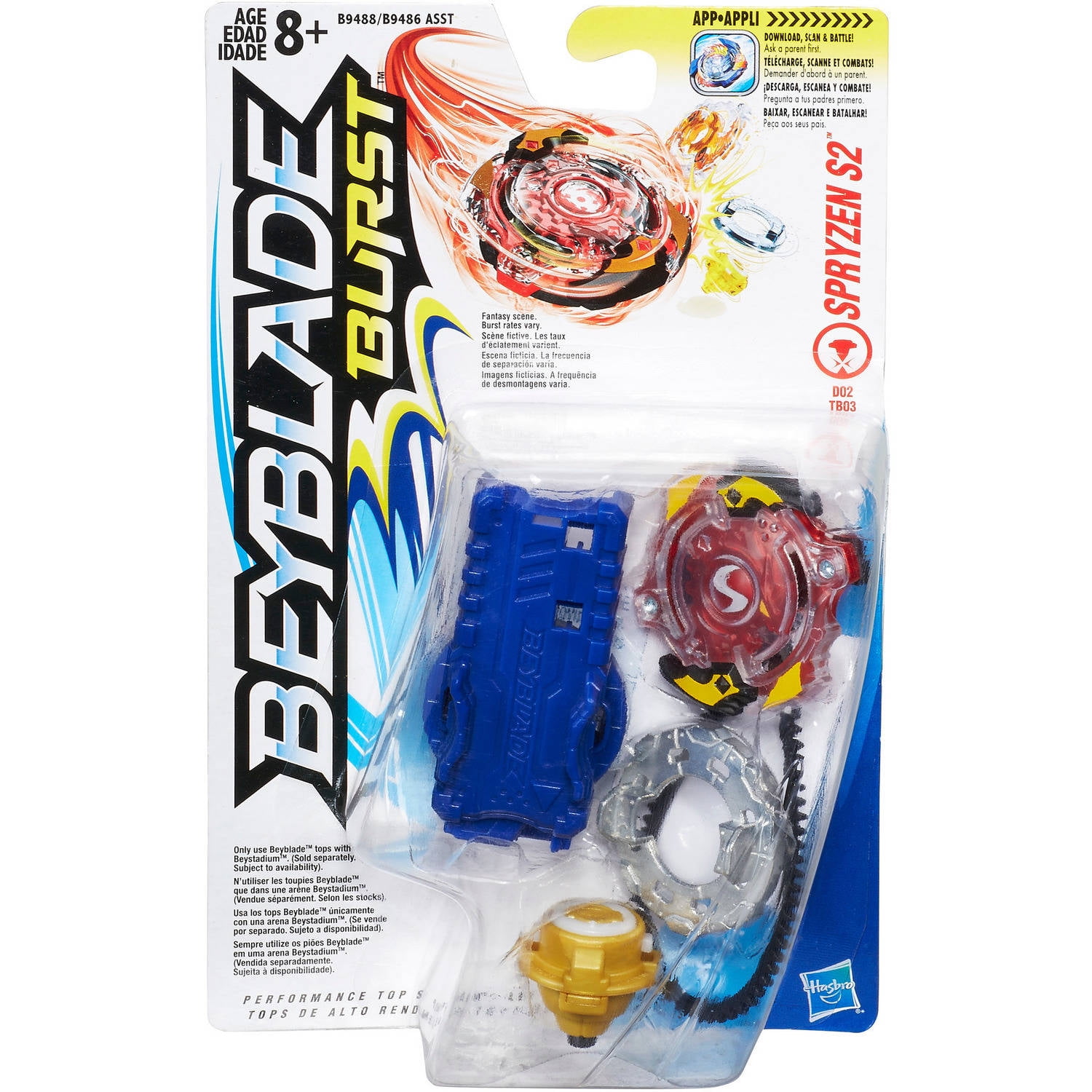 Beyblade Burst Evolution Hasbro, Spryzen S2 630509631889