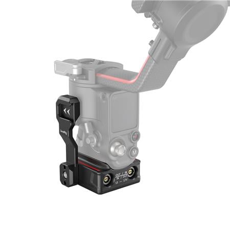 UPC: 6941590006062 | Power Supply Base Plate for DJI RS2 Gimbal Stabilizer