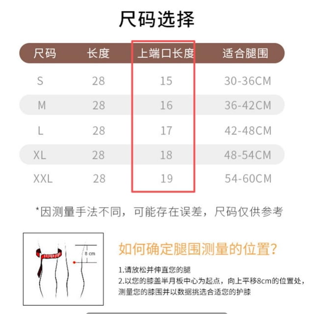 Copper Knee Braces with Compression Support, Adjustable Non-Slip Knee Sleeves for Running, Basketball, Sports and Daily Activities