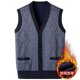 thumbnail image 2 of Chaqueta de Punto de Cuello en V de los Hombres, Abrigo Cálido con Ligero Estiramiento para el Otoño Y el Uso Casual Diario, Blusa en Capas de Moda, 2 of 7