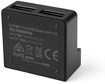 dji battery to power bank adaptor