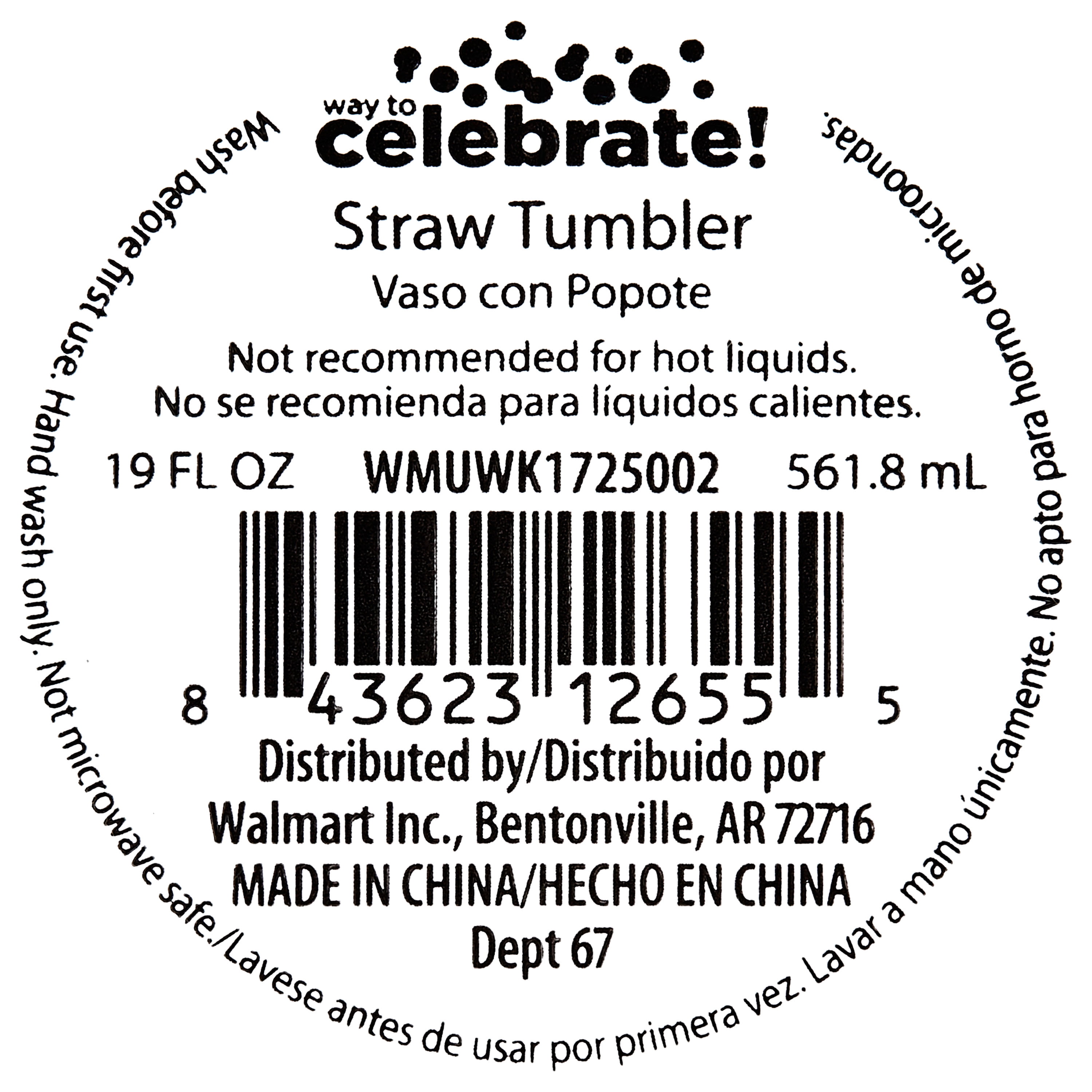 Way To Celebrate Silver Disco Ball Plastic Tumbler with Straw, 19 oz