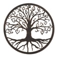 thumbnail image 1 of Tree Wall Decor,Metal Wall Art Tree Metal Wall Art Tree Tree Art Wall Decor Exquisite Design, 1 of 8