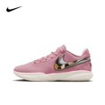 thumbnail image 2 of Zapatillas de baloncesto Nike Lebron 20 Air Zoom prácticas, de corte bajo, envolventes, duraderas y con absorción de impactos para hombres y mujeres, 2 of 5
