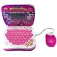 thumbnail image 1 of Computadora De Aprendizaje Yelufa Computadora Portail Para Niños Y Niñas, 1 of 5