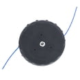 Shindaiwa 78890-21050B Speed-Feed 500 Trimmer Head Bulk pack of 24 ...