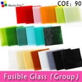 thumbnail image 4 of Paquete de 4 piezas de vidrio fusionable COE90 de 5 x 5 cm, vidrio fusionable de colores variados, producción artesanal, vidrio fundido creativo hecho a mano, 4 of 5