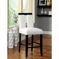 thumbnail image 2 of Benzara Luminar II Counter Height Chair, Contemporary Style, Kids, Black (Set of 2), 2 of 3