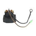 thumbnail image 1 of Motor de barco 12V 853809001 Reemplazo directo resistente Accesorios de instalación simples Accesorios profesionales compatibles para 25HP, 1 of 7