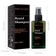 thumbnail image 3 of Fiudx Artículos en oferta con ofertas flash Limpiador de Barba Hombre - Champú para barba nutritivo e hidratante - 120 ml, 3 of 7