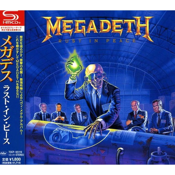 Megadeth - Rust in Peace - Music & Performance - CD