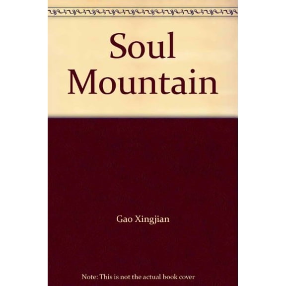 Pre-Owned Soul Mountain Paperback