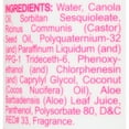 thumbnail image 6 of Bronner Brothers Moisturizer Aloe & Castor Hair Lotion, 12 fl oz, 6 of 7