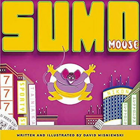 Sumo Mouse 9780811834926 Used / Pre-owned
