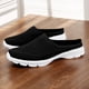 thumbnail image 5 of Zapatos planos de punto transpirables para caminar, zapatillas de deporte ligeras con espalda abierta para mujeres y hombres, 5 of 6