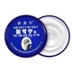 thumbnail image 4 of Crema China antisecado para pies, crema reparadora agrietada para talón, eliminación de piel muerta, cuidado de manos y pies, tamaño tradicional mejorado, 4 of 4