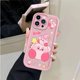 thumbnail image 3 of Lovely Stars k-kirby funda de teléfono mate para iPhone 14, 15 Pro Max, 13, 12, 11, X, XS, XR, 7, 8 Plus, SE 2020, funda de silicona suave a prueba de golpes, 3 of 5
