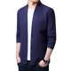 thumbnail image 2 of Suéter de punto de otoño para hombre de alta calidad, chaqueta tipo cárdigan de lana informal para hombre, chaquetas tipo suéter con botones de negocios, 2 of 5