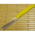 thumbnail image 2 of Victorinox Swiss Classic 3-1/4-Inch Paring Knife with Spear Tip, Yellow Handle, 2 of 5