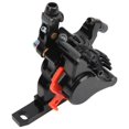 thumbnail image 4 of Hydraulic Disc Brake Calipers, Bicycle Front Rear Oil Disc Brake Aluminum Alloy Bothway Piston with Screw for Road Bicycle Front Disc Brake 140MM,Rear Disc Brake 140MM,Front Disc, 4 of 7