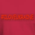 thumbnail image 3 of CafePress - #I LOVE UKRAINE Design. Buy Now T Shirt - Men's Classic Graphic Cotton T-Shirt, 3 of 4