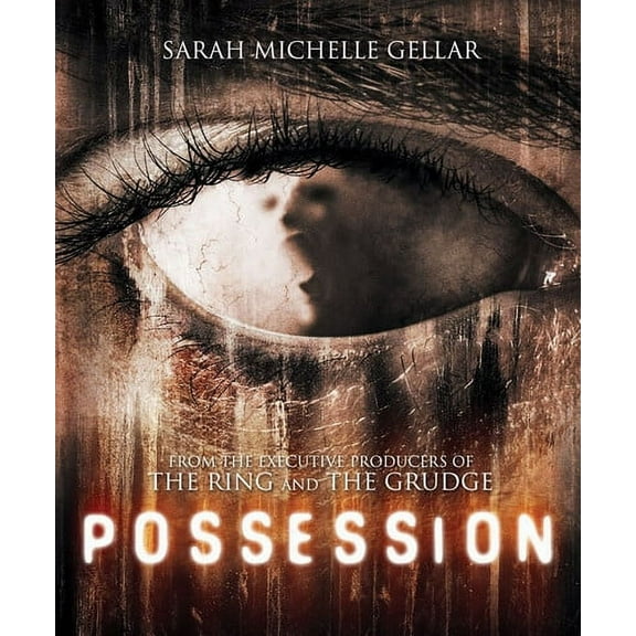 Possession (Blu-ray), MVD Marquee Collect, Horror