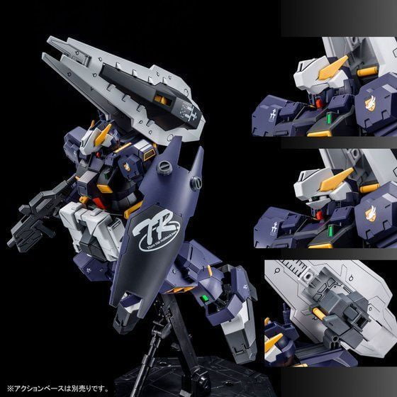 Premium Bandai P Bandai Rx 121 2a Gundam Advanced Hazel Tr 1 Mg 1 100 Model Kit Walmart Com