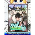 thumbnail image 2 of Headhunted to Another World: From Salary Headhunted to Another World: From Salaryman to Big Four! Vol. 4, (Paperback), 2 of 3
