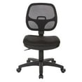 thumbnail image 3 of Mesh Screen Back Task Office Chair in Black Fabric, 3 of 9
