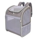 thumbnail image 1 of Mochila para mascotas, bolsa de viaje para mascotas, soporte con hebilla, bolsa de transporte ventilada, plegable para viajes, caminar, en bicic Caqui, 1 of 8