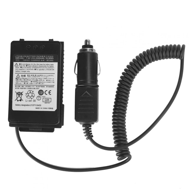 Battery Canceller,VehicleMounted Power Adapter Battery Two Way Radio Battery Canceller Vehicle Power Supply Adapter Extended Durability