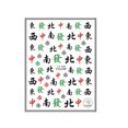 thumbnail image 5 of Kripyery Nail Decal 2D Design Removable No Odor DIY Colorful Chinese Mah-jong Pattern Adhesive Manicure Sticker for Lady, 5 of 8