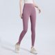 thumbnail image 1 of Pantalones deportivos casuales de cintura alta para mujer, con efecto lifting y medias de seda., 1 of 3